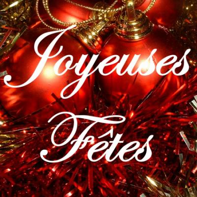 joyeuses fetes a tous les black pantheres et a toi bouchra